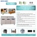 EQSR-72B Sandwich Prep Table Refrigerator, EQCHEN 72" 3 Door Commercial Salad Sandwich Prep Table. EQCHEN Sandwich Prep Table