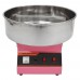 Winco Benchmark 81011A Zephyr Cotton Candy Machine And Display Dome Not Included