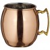 Winco CMM-2 2 oz. Mini Moscow Mule Mug with Smooth Copper Finish Winco CMM-2 2 oz. Mini Moscow Mule Mug with Smooth Copper Finish
