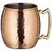 Winco CMM-20H 20 oz. Moscow Mule Mug with Hammered Copper Finish Winco CMM-20H 20 oz. Moscow Mule Mug with Hammered Copper Finish