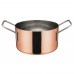 Winco DCWE-204C Copper Plated Steel 4-1/4 x 2-3/8 Mini Casserole Serving Dish with 2 Handles Winco DCWE-204C Copper Plated Steel 4-1/4 x 2-3/8 Mini Casserole Serving Dish with 2 Handles