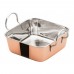 Winco DDSB-202C Copper Plated Steel 5-3/16 x 5-3/16 Mini Roasting Pan Serving Dish with 2 Handles Winco DDSB-202C Copper Plated Steel 5-3/16 x 5-3/16 Mini Roasting Pan Serving Dish with 2 Handles