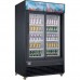 Dukers DSM-47SR 54" Two Glass Swing Door Merchandiser Refrigerator - 47.67 Cu. Ft.