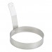 Winco EGR-5 5 Stainless Steel Egg Ring with Handle Winco EGR-5 5 Stainless Steel Egg Ring with Handle