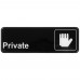 Winco SGN-304 Private Information Sign, 3 x 9 Winco SGN-304 Private Information Sign, 3 x 9