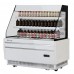 Turbo Air TBA37-50N-W 37 White Low-Profile Horizontal Open Display Case w/ Glass Side Panels - 4 Cu. Ft.