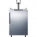 Summit Appliance SBC635MOS7TWIN, 24 Direct Draw Outdoor Beer Dispenser, 1 Keg, 2 Tap