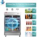 WESTLAKE 54 W Commercial Display Refrigerator 2 Glass Door Merchandiser 2 Section Stainless Steel Reach-in Glass Door Upright Fan Cooling 49 Cu.ft Cooler for Restaurant, Bar, Shop, etc