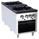 Migali Stock Pot Stoves